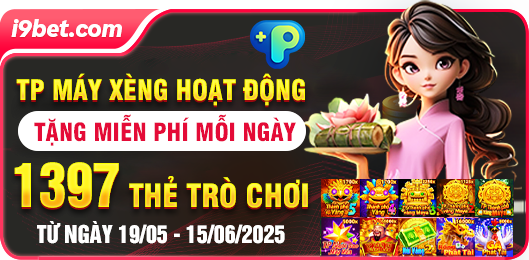 Giải đấu hàng tuần